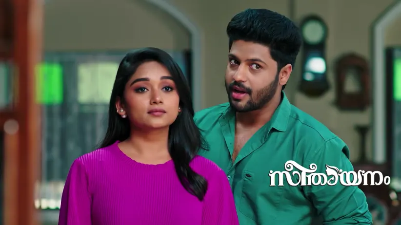 Janaki's Plan for Raghuram