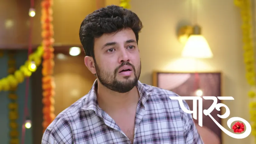 Paaru's Promise to Ahilya Devi about Aditya