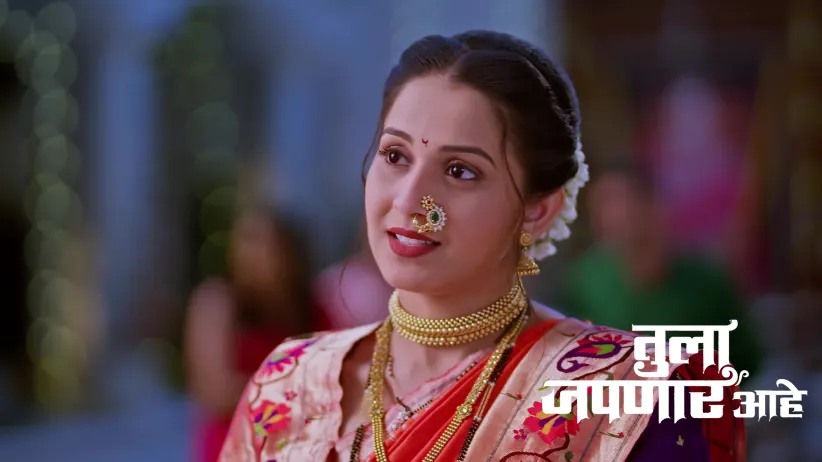 Meera Professes Her Love to Atharva