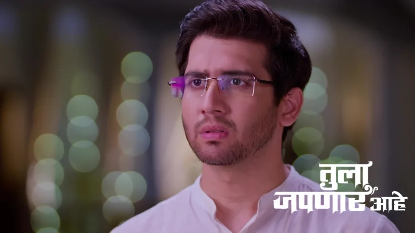 Atharva's Words Hurt Meera