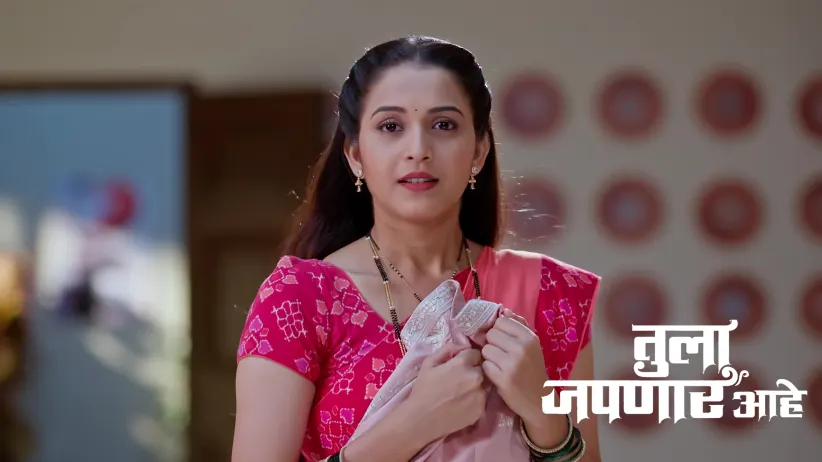 Tula Japnar Aahe - October 27, 2025