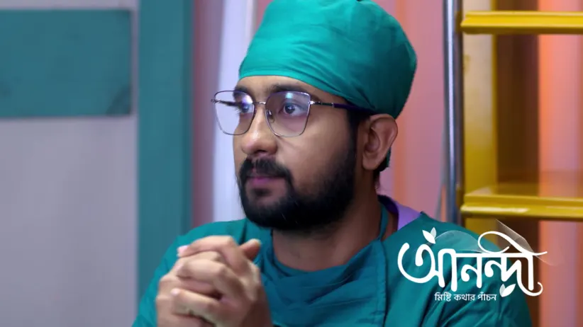 Ayontika Fails to Flee with Joe