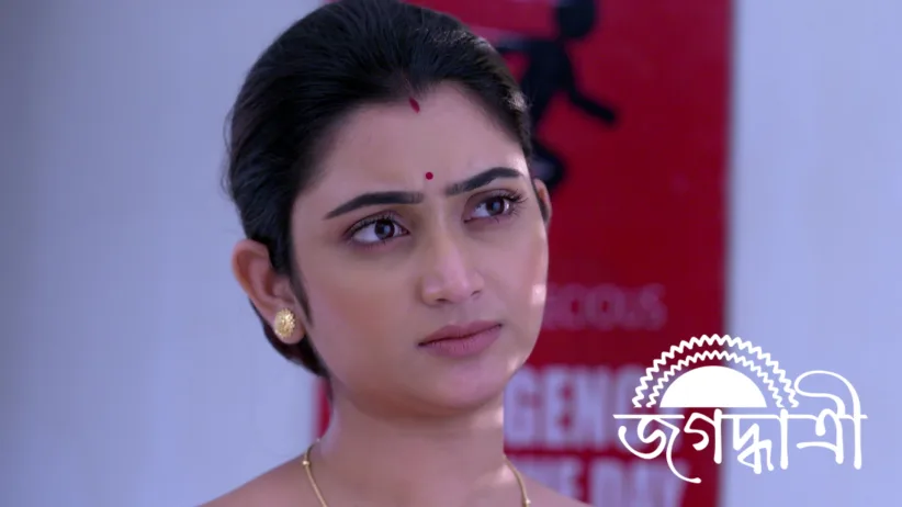 Jagadhatri Finds Crucial Evidence