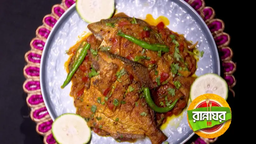 Raghab Graces the Show with His Family