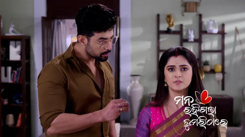 Chandra Worries about Being Exposed