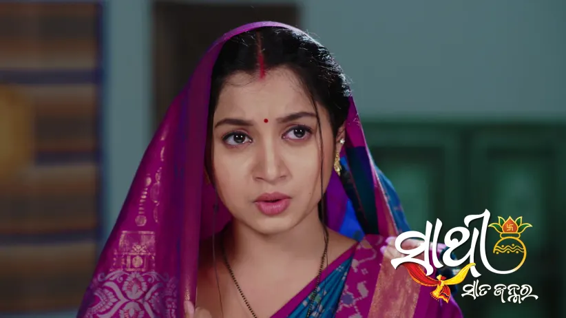 Shalini Scolds Archana