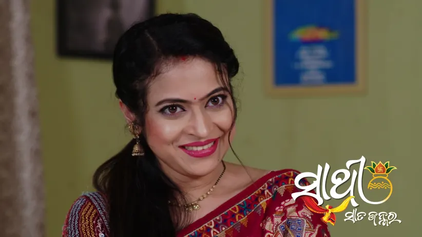 Rosy Bribes a Doctor