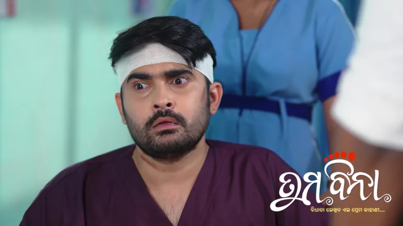 Anand Tries to Manipulate Addya