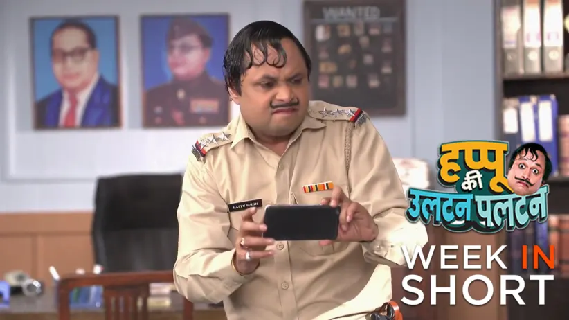 Happu Ki Ultan Paltan | October 20 - October 24, 2025