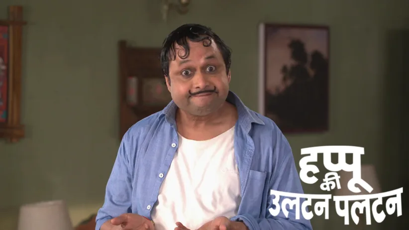 Happu Receives a Unique Power