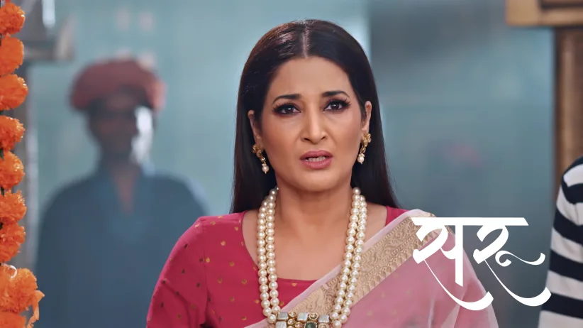 Tara Decides to Separate Saru and Ved