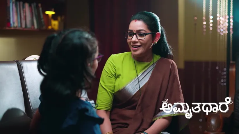 Bhoomika Pampers Minchu