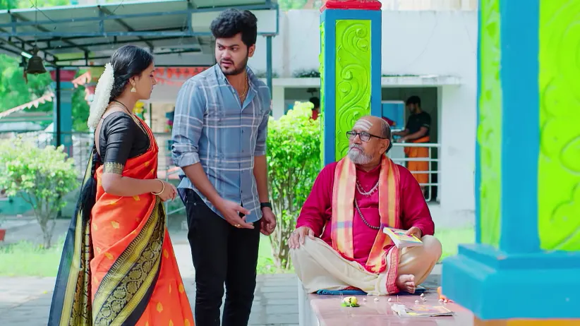 Geetha Govinda - October 28, 2025 - Episode Spoiler