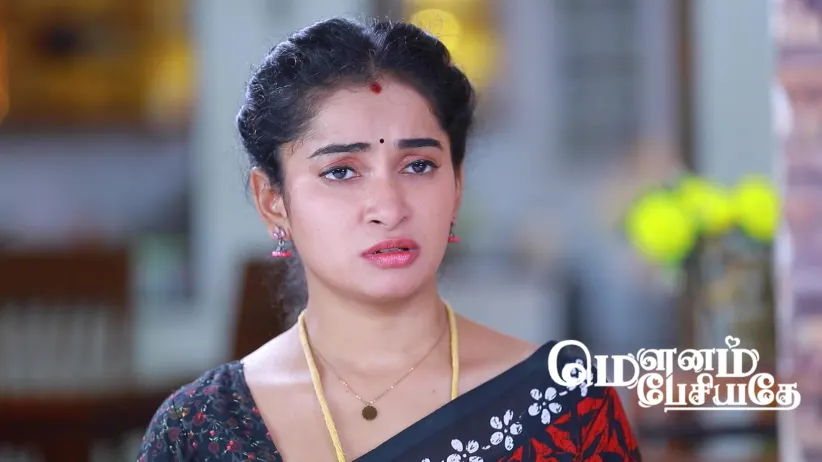 Janani Bids Adieu to Rasu and His Family