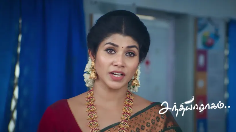 Sandhya Raagam - November 01, 2025