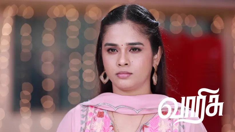 Varisu - November 01, 2025