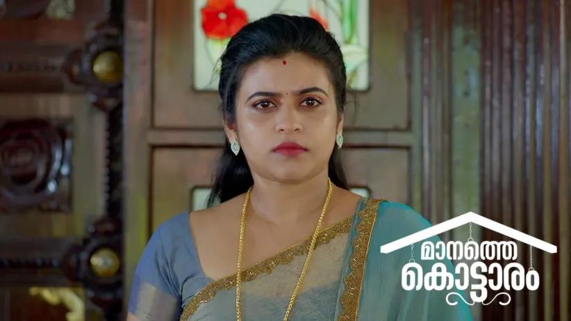 Chandrika’s Arrival Upsets Haritha