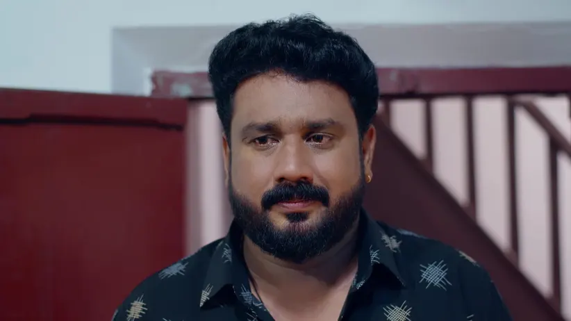 Akale - 04 November, 2025