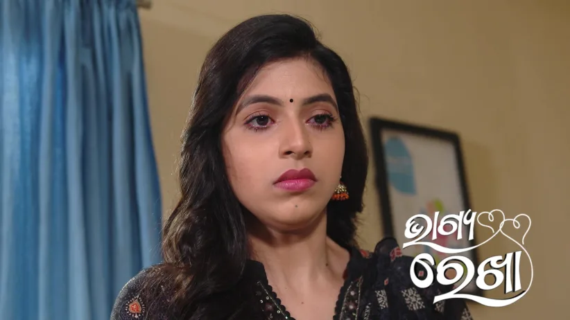 Smruti's Request for Binay