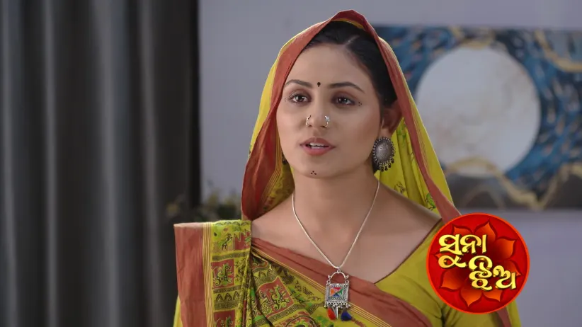 The Police Arrest Bhawani