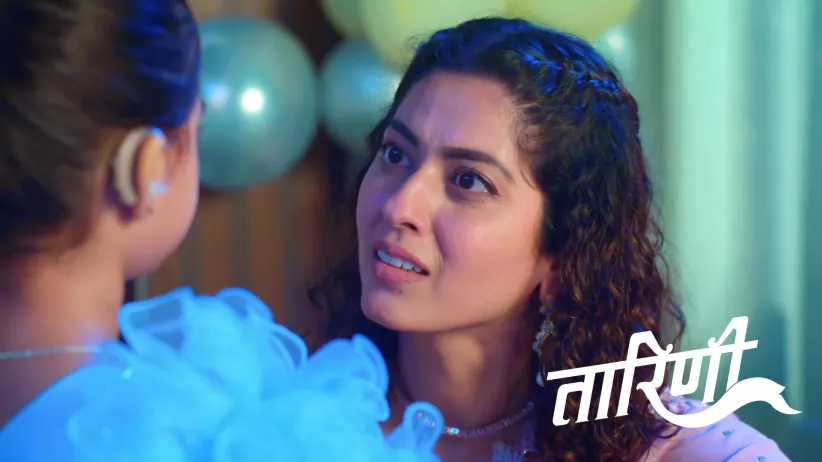 Taarini - November 09, 2025