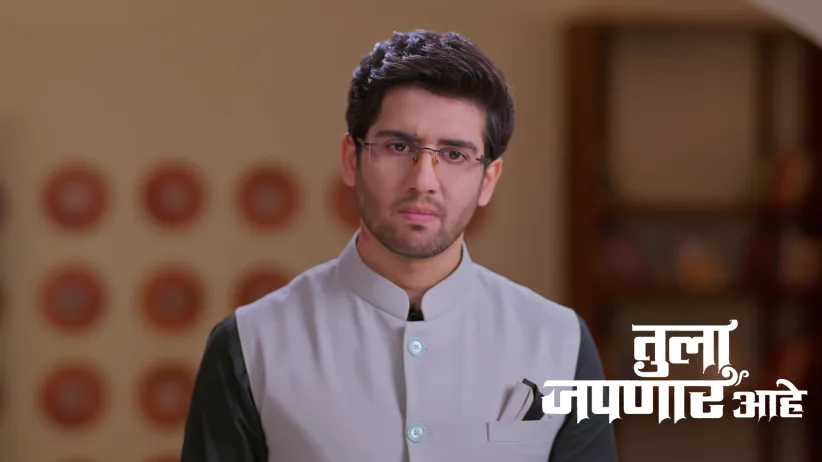 Ananya's Teasing Leaves Atharva Embarrassed