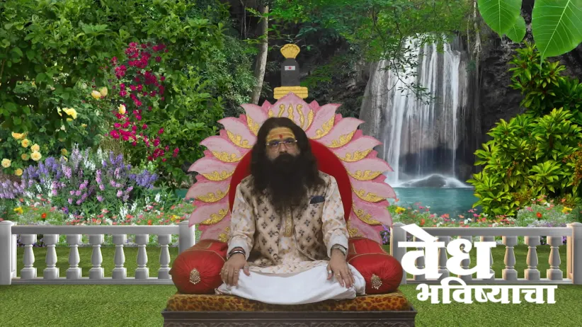 How Lord Rama Slayed Ravana