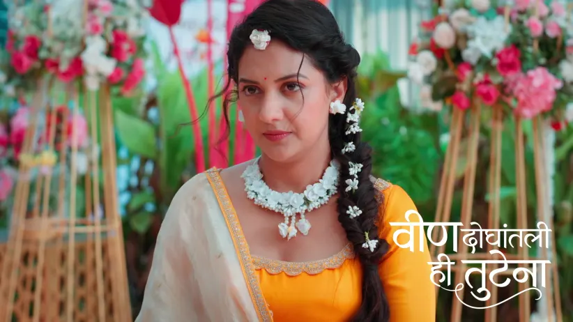 Mallika to Sabotage the Haldi Function