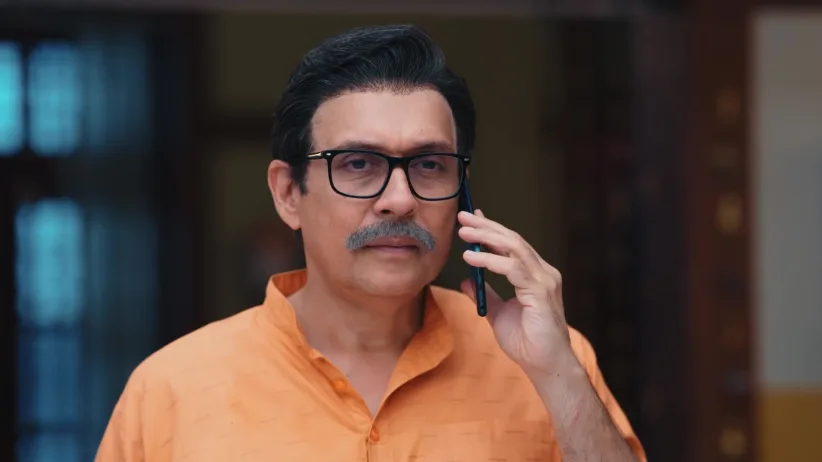 Shriniwas To Work As a Security Guard - Lakshmi Niwas