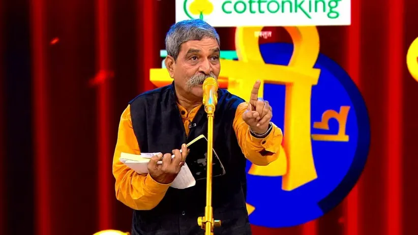 Ashok Naigaonkar and Ankush Recite a Poem