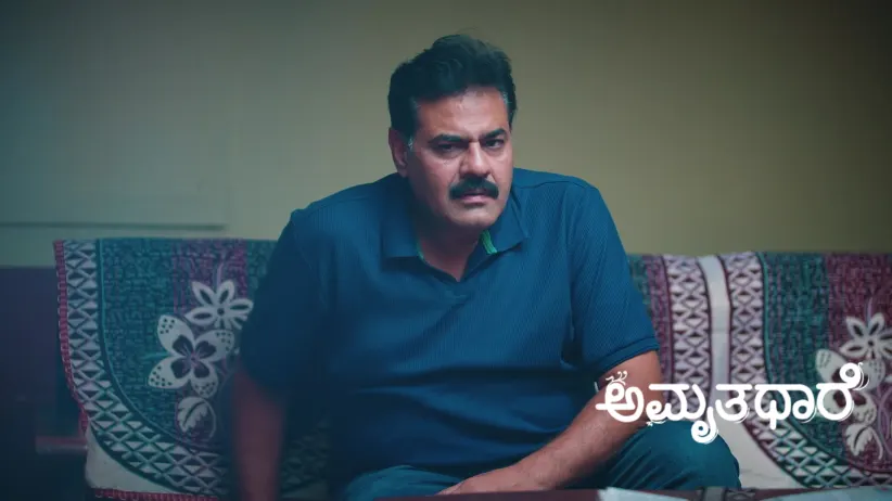 Goutham Sends Flowers for Bhoomika