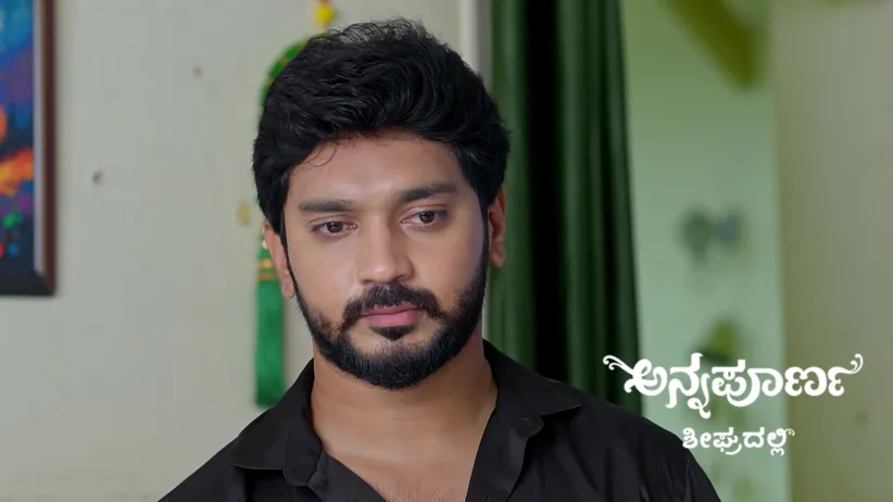 Vedavathi's Family Become Homeless