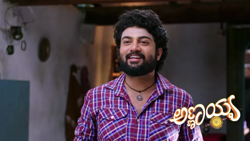 Madappa Raises His Machete at Gym Seena