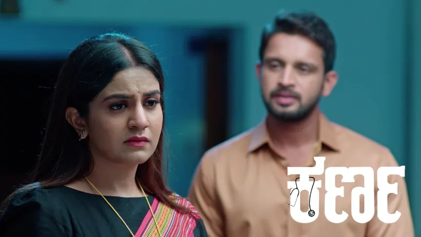 A Helpless Nidhi Falls at Sanjay's Feet