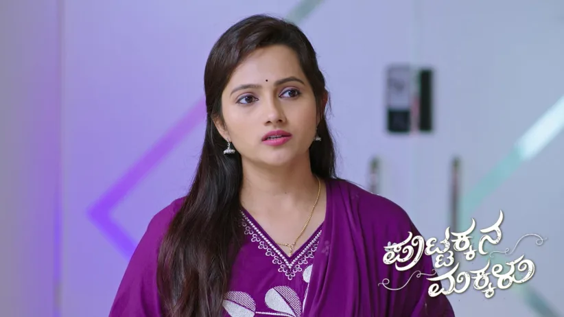 Chandru Is Pressurised to Kill Bangaramma