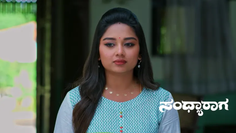 Rajalakshmi's Misery Delights Akhila