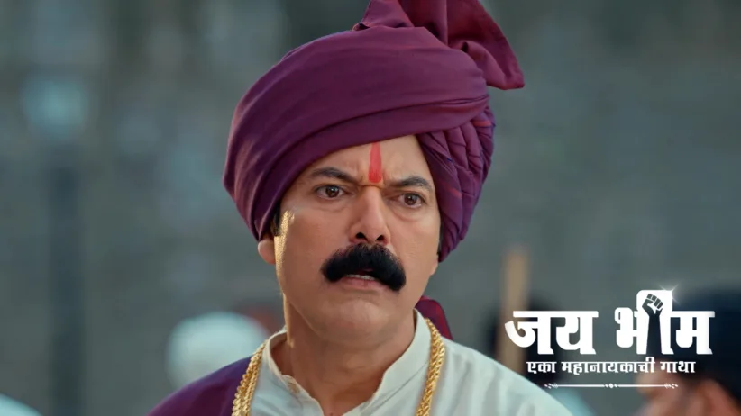 Bhim's Hunger Strike outside the Court for Puran