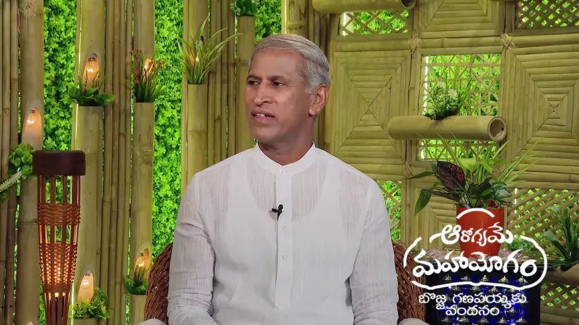 Aarogyame Mahayogam - November 03, 2025