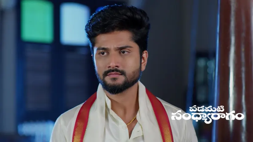 Showrya Refuses to Believe Ramalakshmi