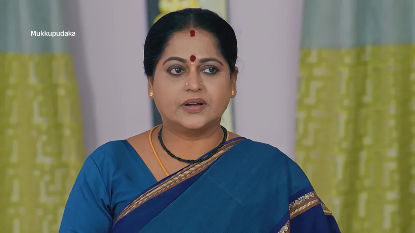 Srikar Sets a Condition for Avani - Mukkupudaka - Promo