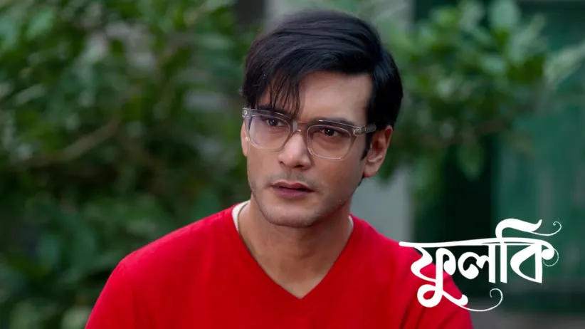 Paromita Returns at the Roychowdhuri House