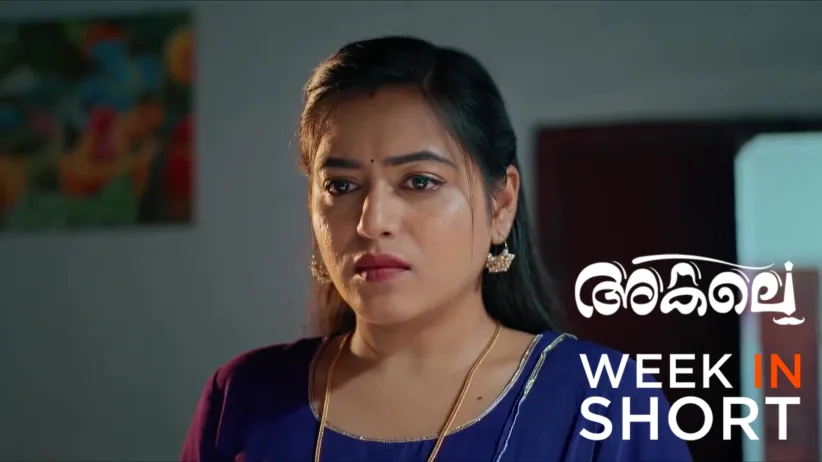 Akale | October 27 - November 02, 2025