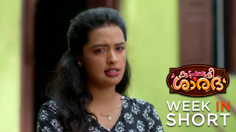 Kudumbashree Sharada | October 27 - November 02, 2025