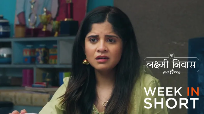 Lakshmi Niwas | October 27 - November 02, 2025