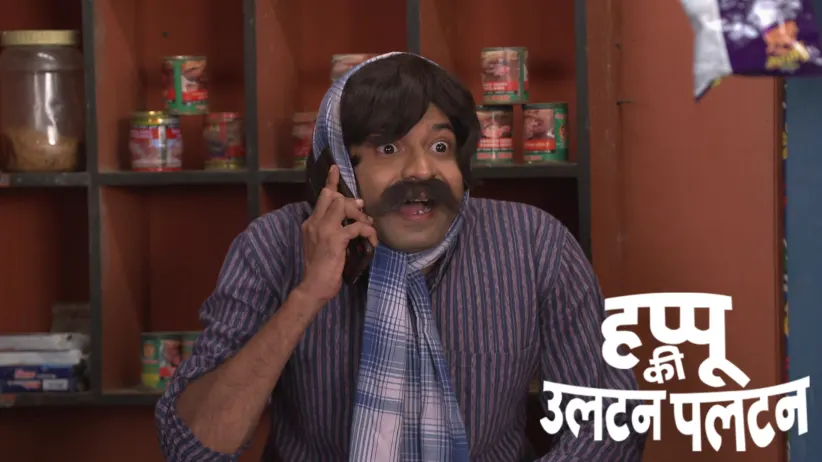 Happu's Love Craze Has Finally Worn Off