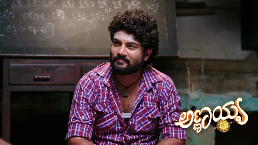 Manu Provokes Nagegowda against Indrani