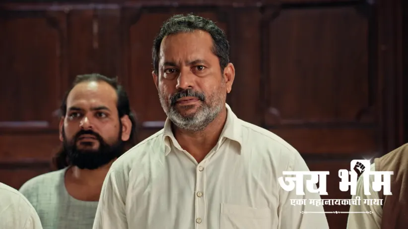 The Police's Plan to Kill Joku