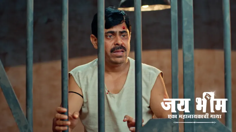 Rama Shows a Way to a Worried Bhim