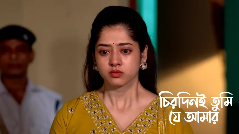 Chirodini Tumi Je Amar - November 08, 2025