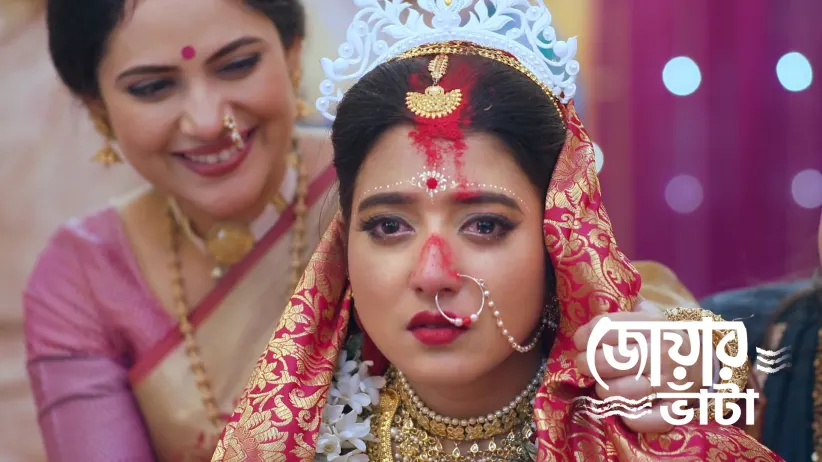 Uji Ties the Knot with Rishi Unwillingly